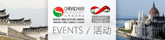 Jogbiztonság határokon innen és túl – a választottbíróság szerepe a magyar-kínai gazdasági kapcsolatokban